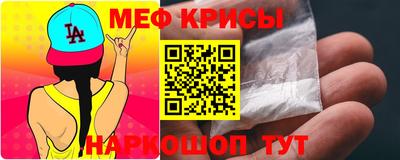 эйфоретик Кимры
