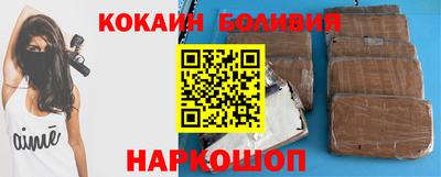 мескалин Конаково