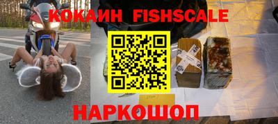 эйфоретик Кимры