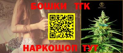 прущий лед Комсомольск-на-Амуре
