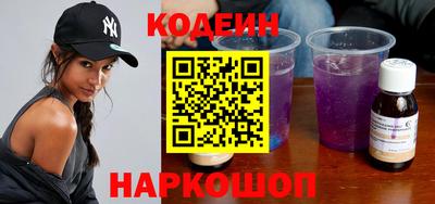 прущий лед Комсомольск-на-Амуре