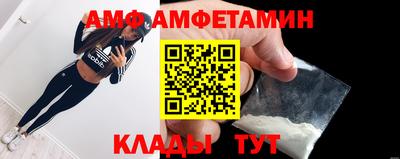 мефедрон мука Кинель