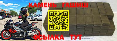 мескалин Конаково