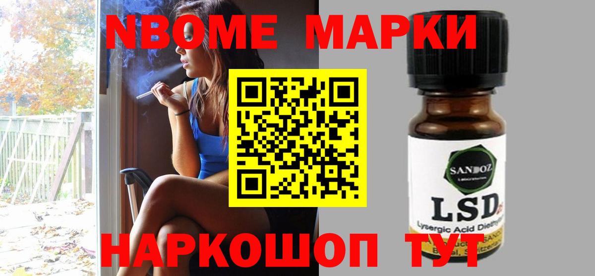 Лсд 25 экстази ecstasy  Вход с VPN  Кохма 